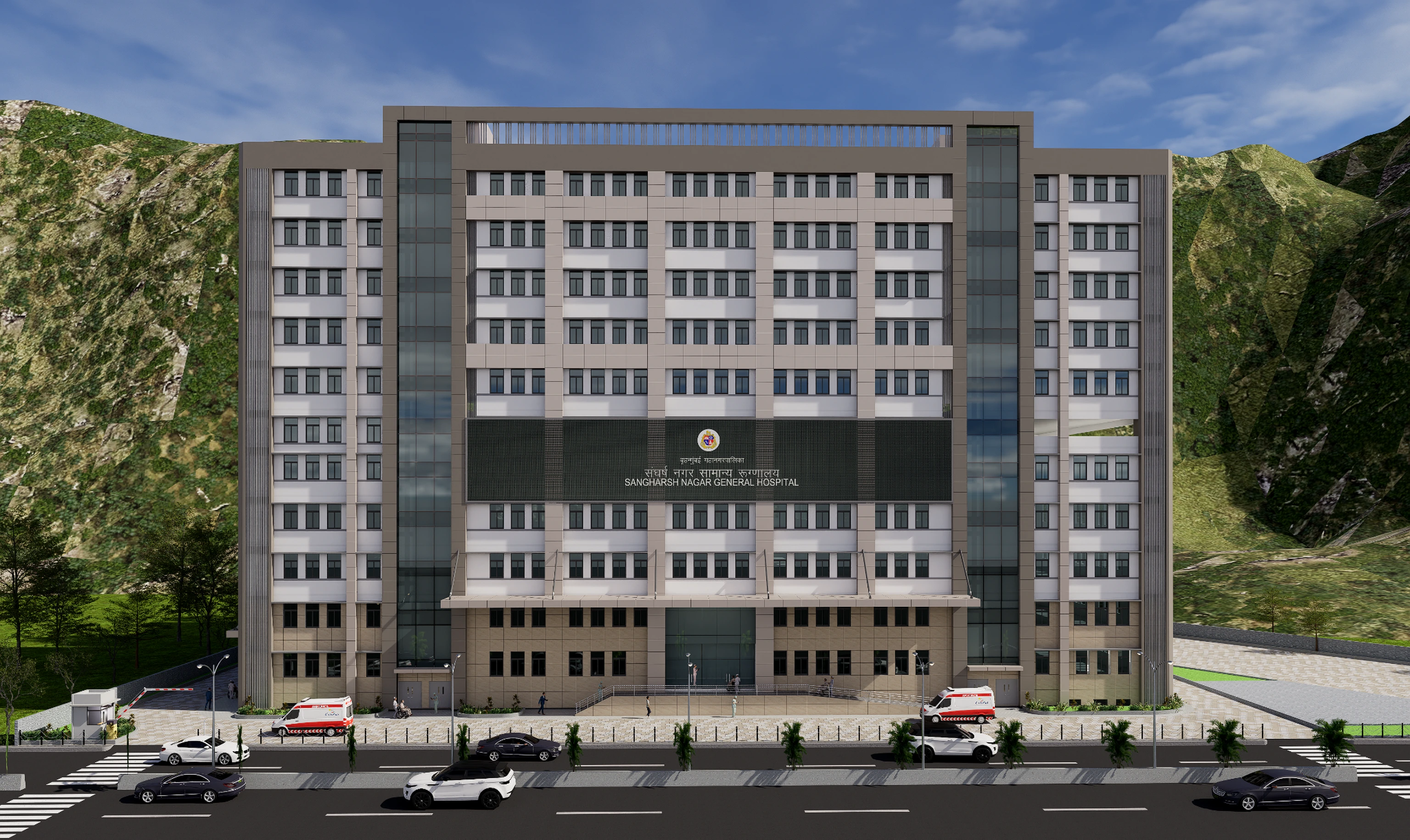 BMC General Hospital And Staff Quarter Building